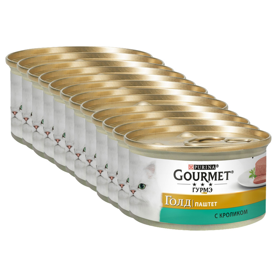 Гурме Банки Для Кошек Купить Корм